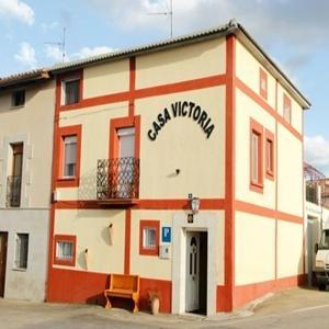 מלון Cirueña Casa Victoria מראה חיצוני תמונה